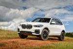 BMW X5 xDrive40i 2018 года